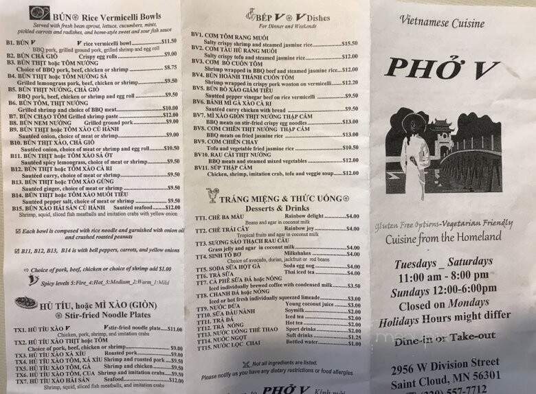 Pho V - St. Cloud, MN menu_pic
