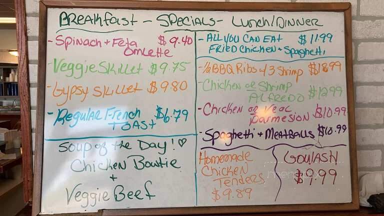 Oasis - Ottawa, IL menu_pic