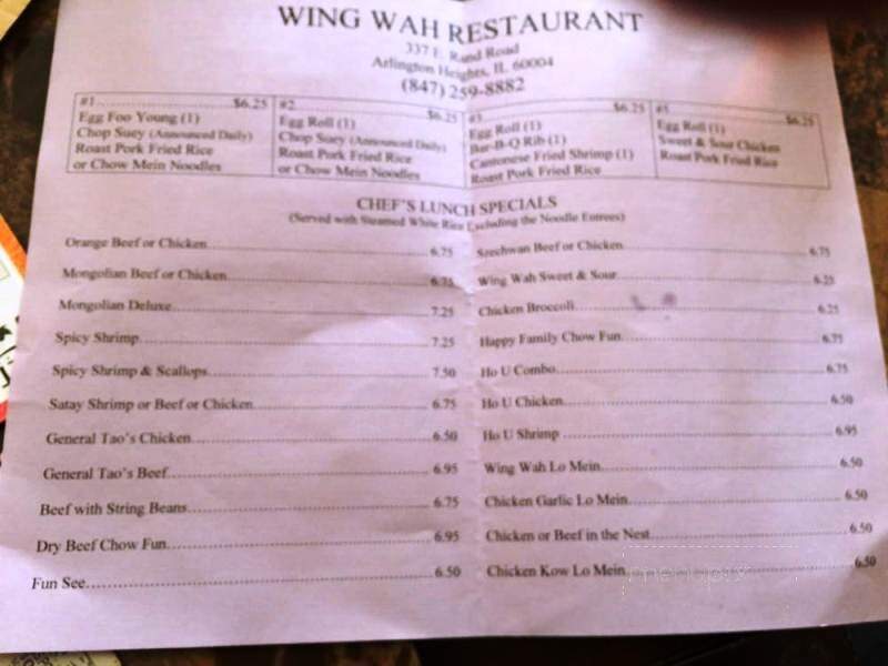 Wing Wah Restaurant - Arlington Heights, IL