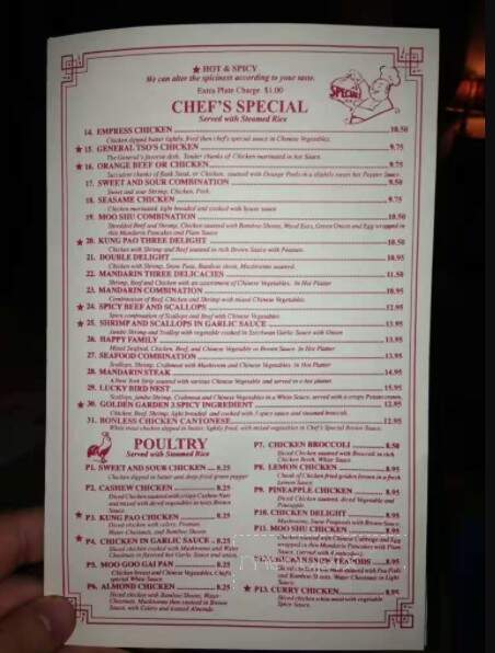 Golden Garden Restaurant - Andover, KS menu_pic