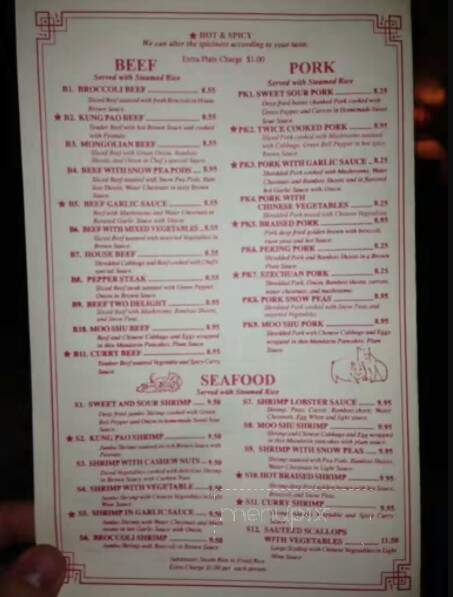Golden Garden Restaurant - Andover, KS menu_pic