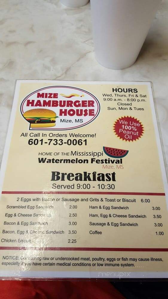 Hamburger House - Mize, MS menu_pic