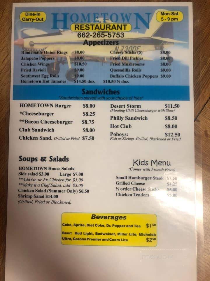 Home Town Restaurant - Inverness, MS menu_pic