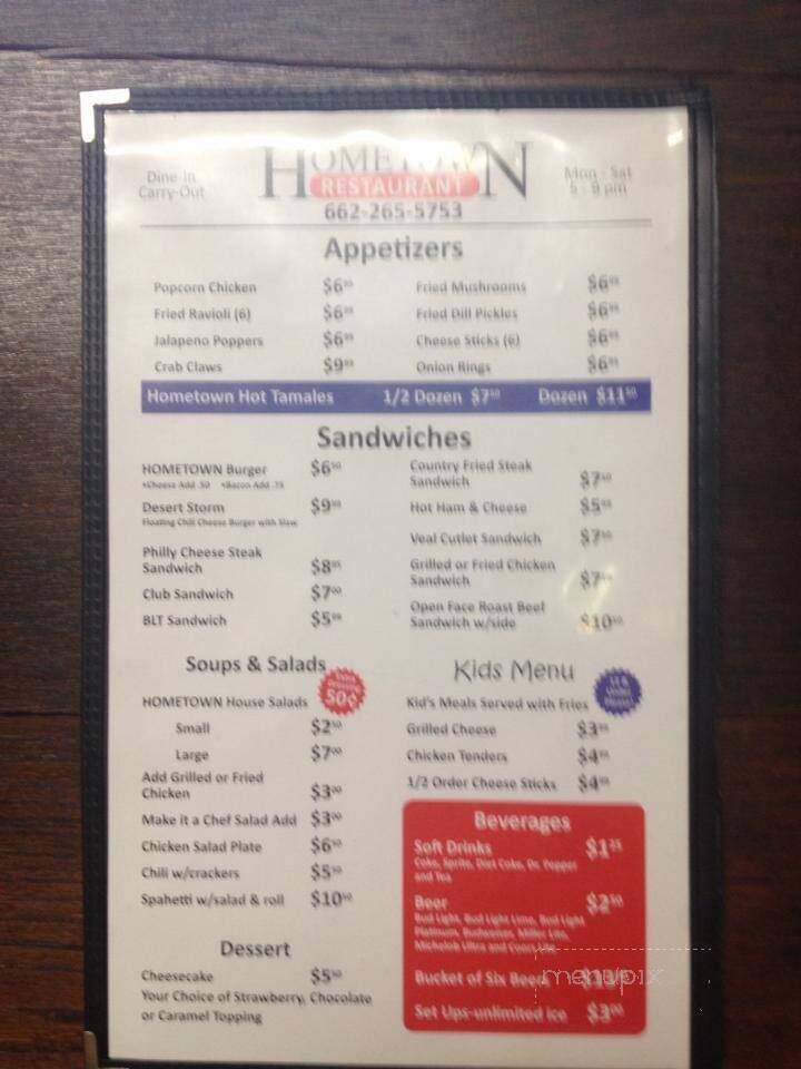 Home Town Restaurant - Inverness, MS menu_pic
