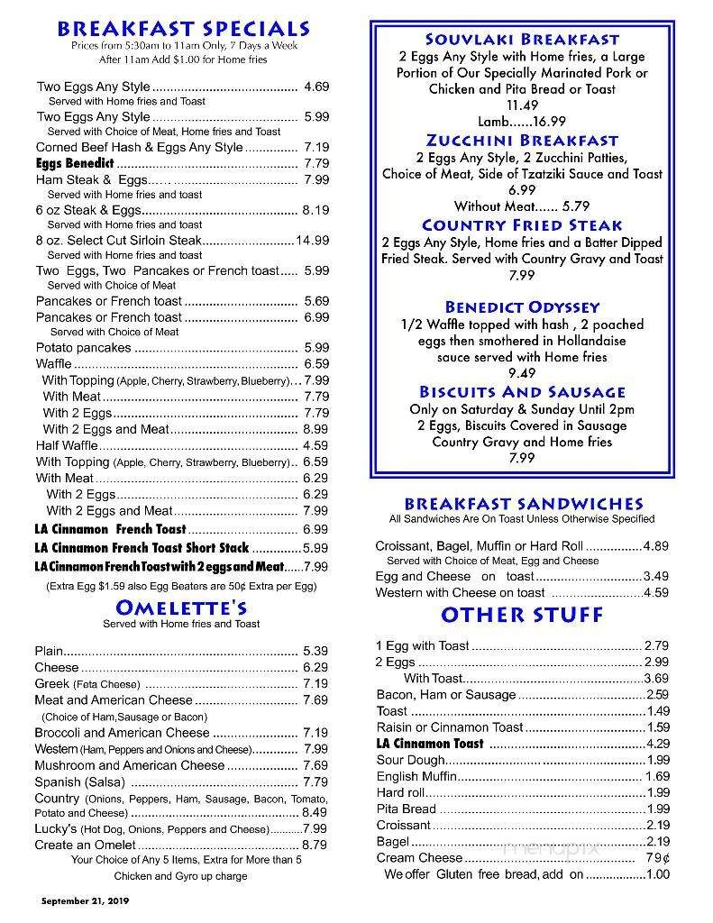 Odyssey Family Restaurant - Blasdell, NY menu_pic