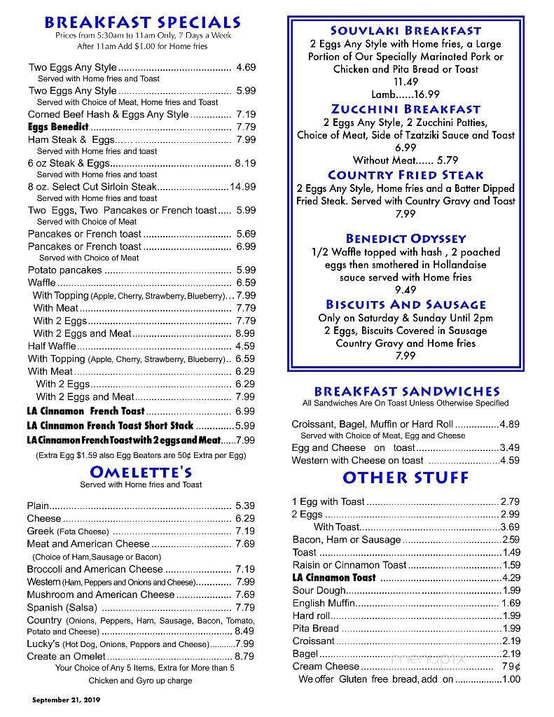 Odyssey Family Restaurant - Blasdell, NY