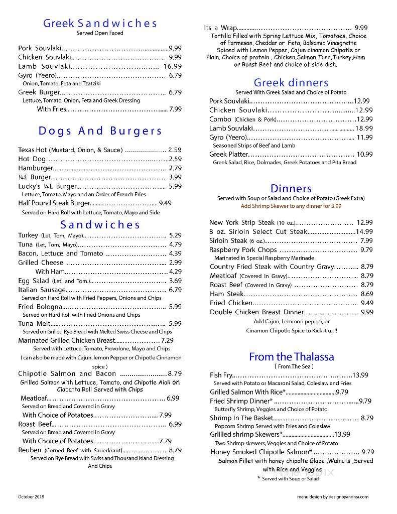 Odyssey Family Restaurant - Blasdell, NY menu_pic