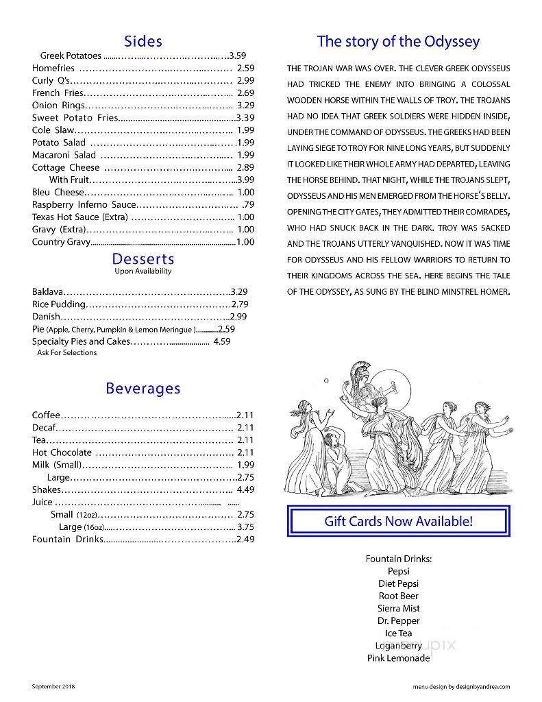 Odyssey Family Restaurant - Blasdell, NY menu_pic