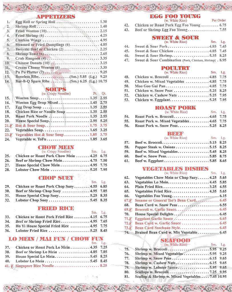 Ho Yi Chinese Restaurant - Wilkes Barre, PA menu_pic