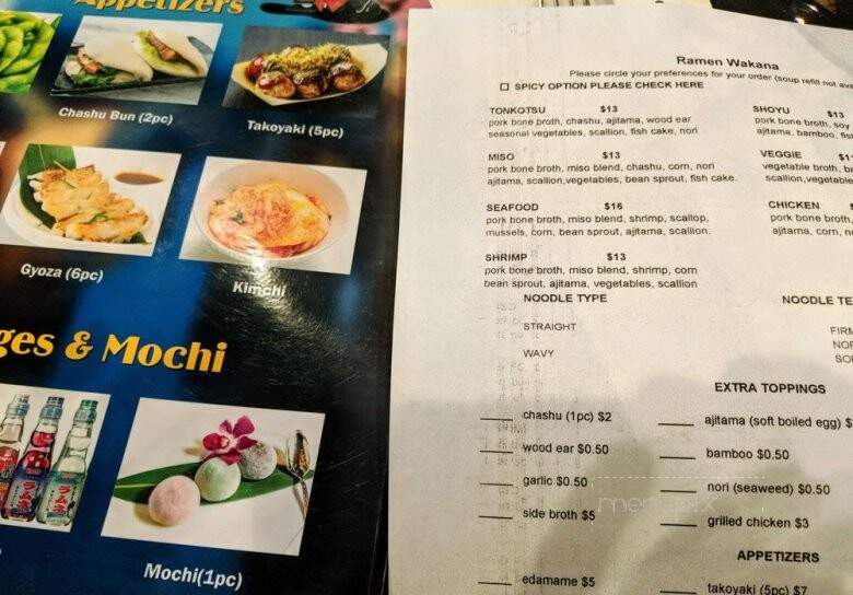 Ramen Wakana - Egg Harbor Township, NJ menu_pic