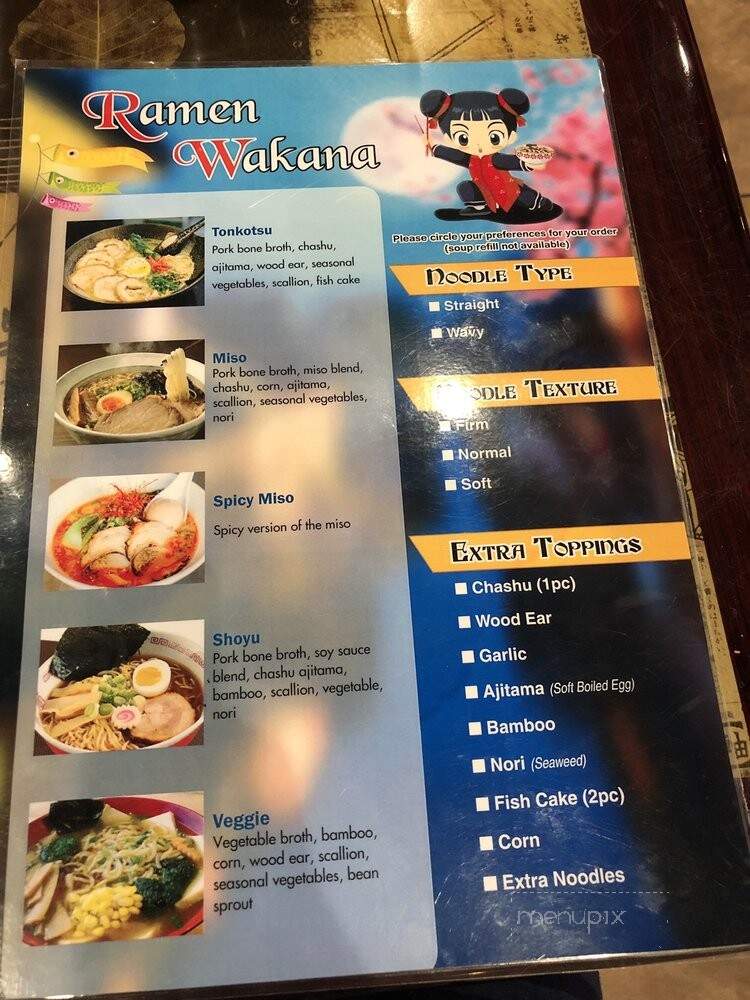 Ramen Wakana - Egg Harbor Township, NJ menu_pic