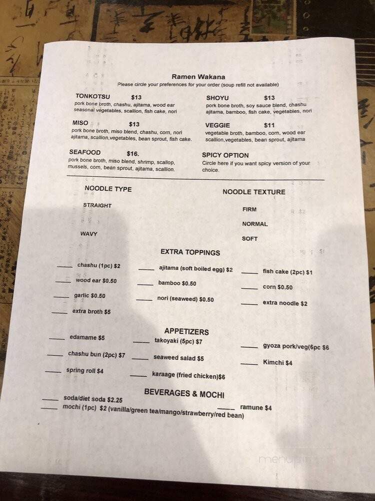Ramen Wakana - Egg Harbor Township, NJ menu_pic