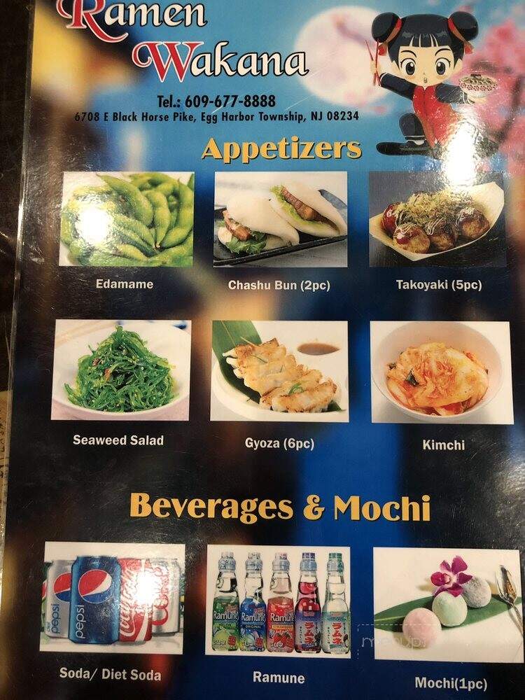 Ramen Wakana - Egg Harbor Township, NJ menu_pic