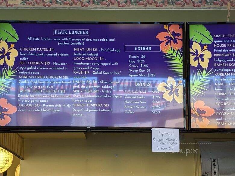 Yummy Kitchen - Renton, WA menu_pic