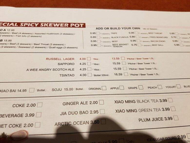 The Meat Up - Richmond, BC menu_pic