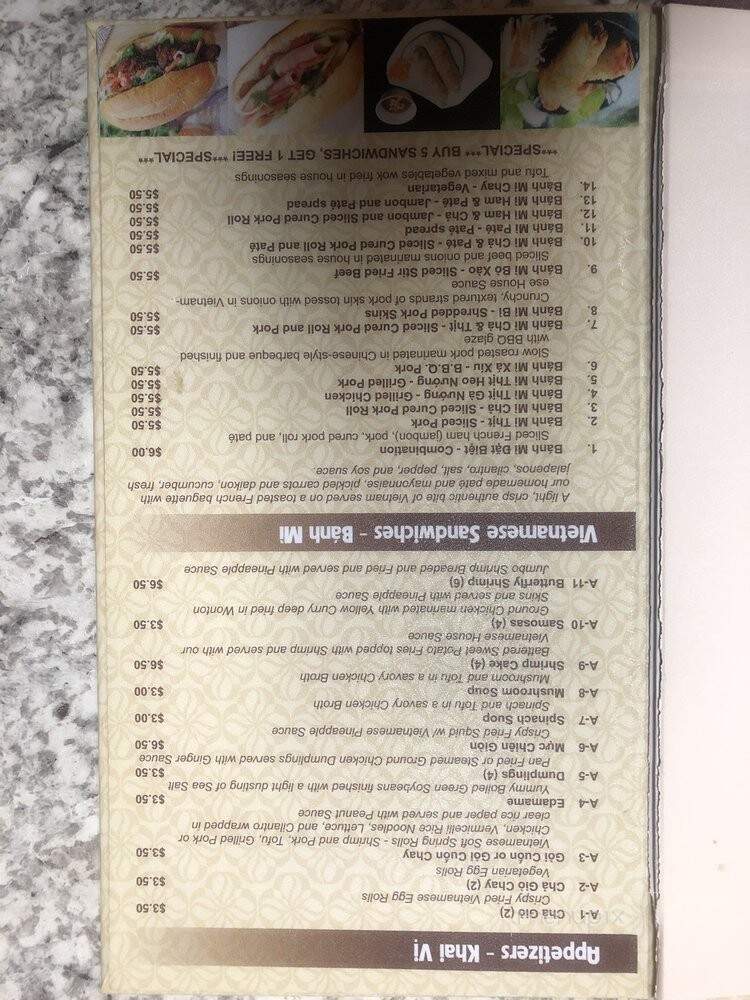 Pho Hanoi - Gainesville, FL