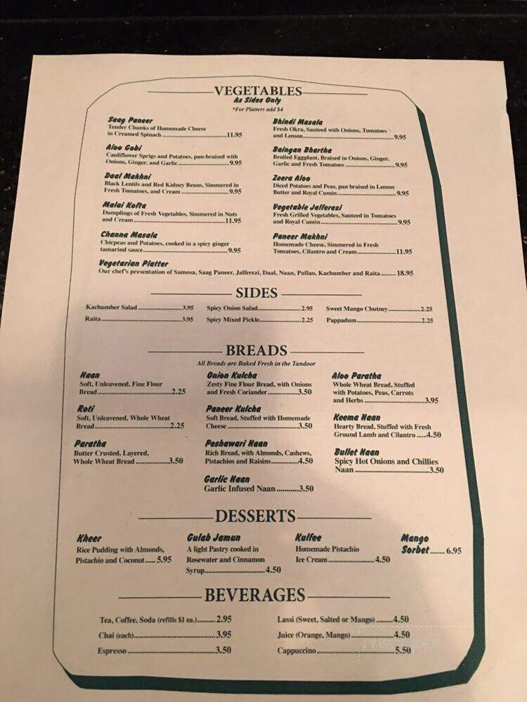 Khyber Restaurant - Houston, TX menu_pic