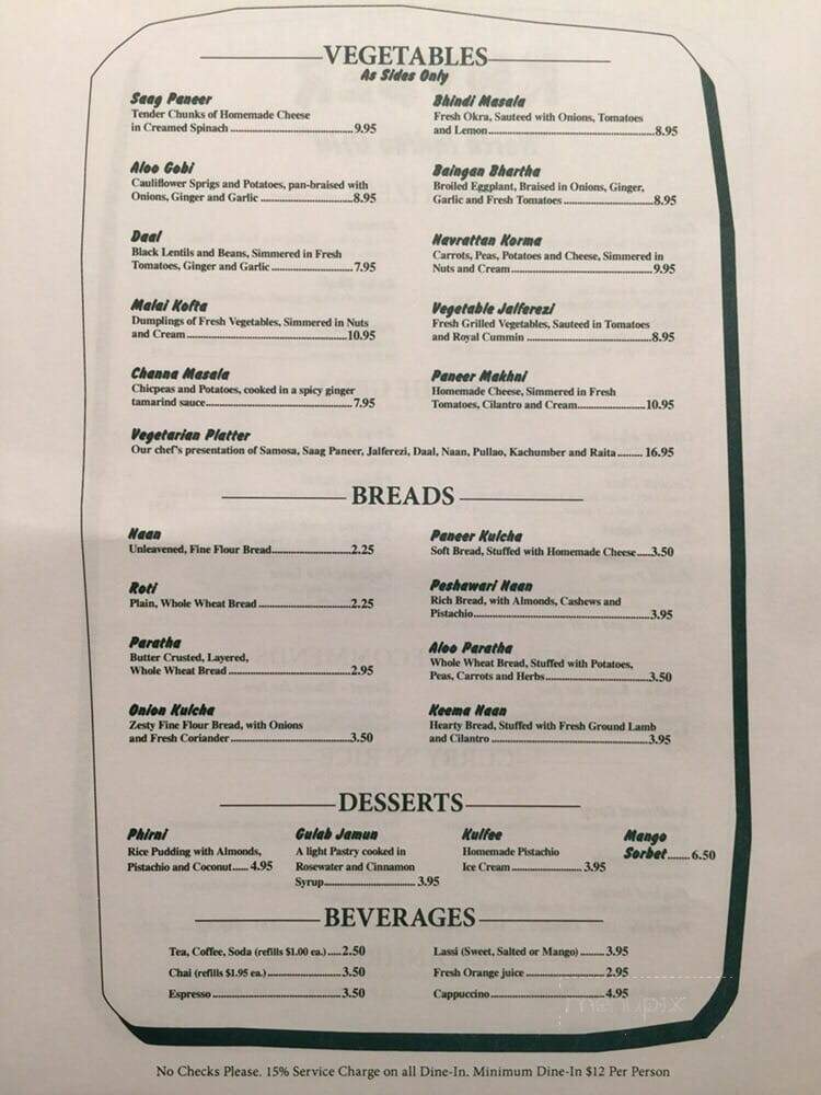 Khyber Restaurant - Houston, TX menu_pic