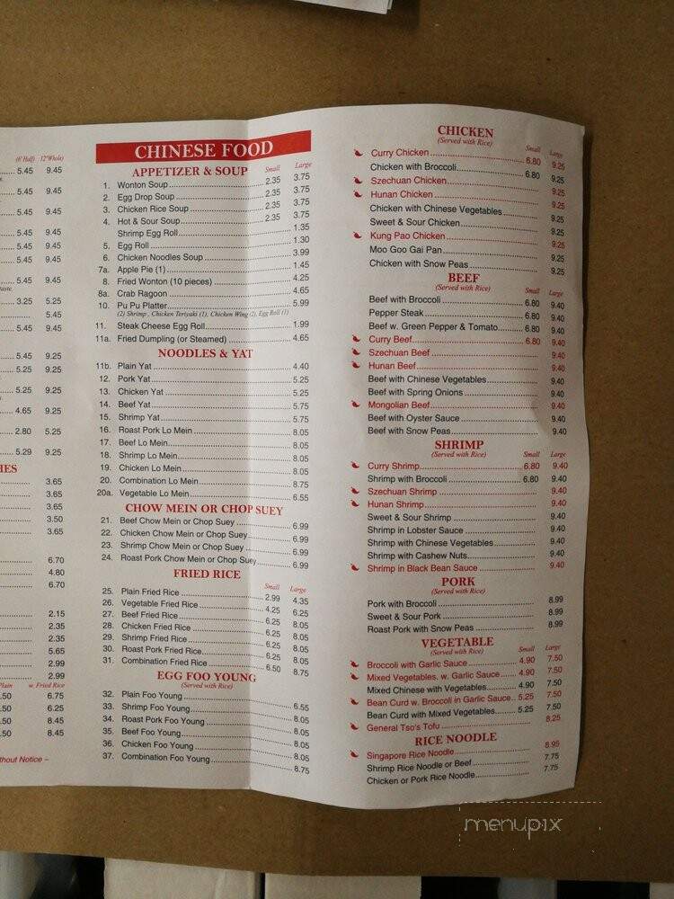 George's Carryout - Hyattsville, MD menu_pic