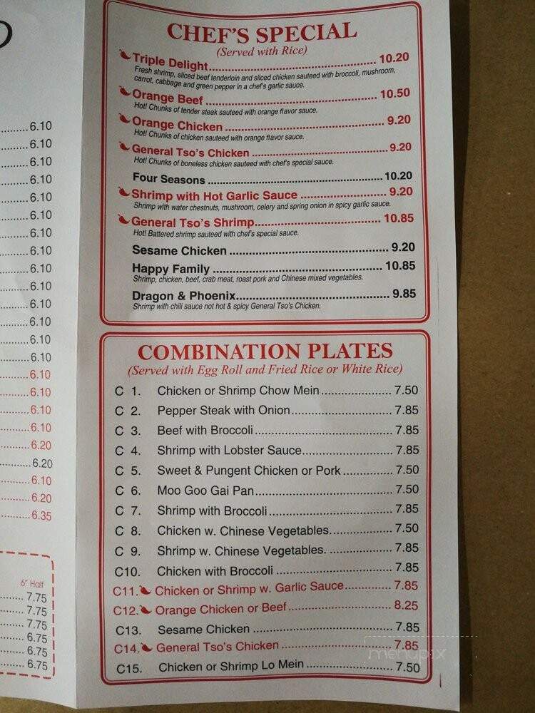 George's Carryout - Hyattsville, MD menu_pic
