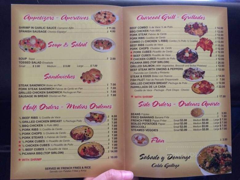 McWhorter Barbecue - Newark, NJ menu_pic