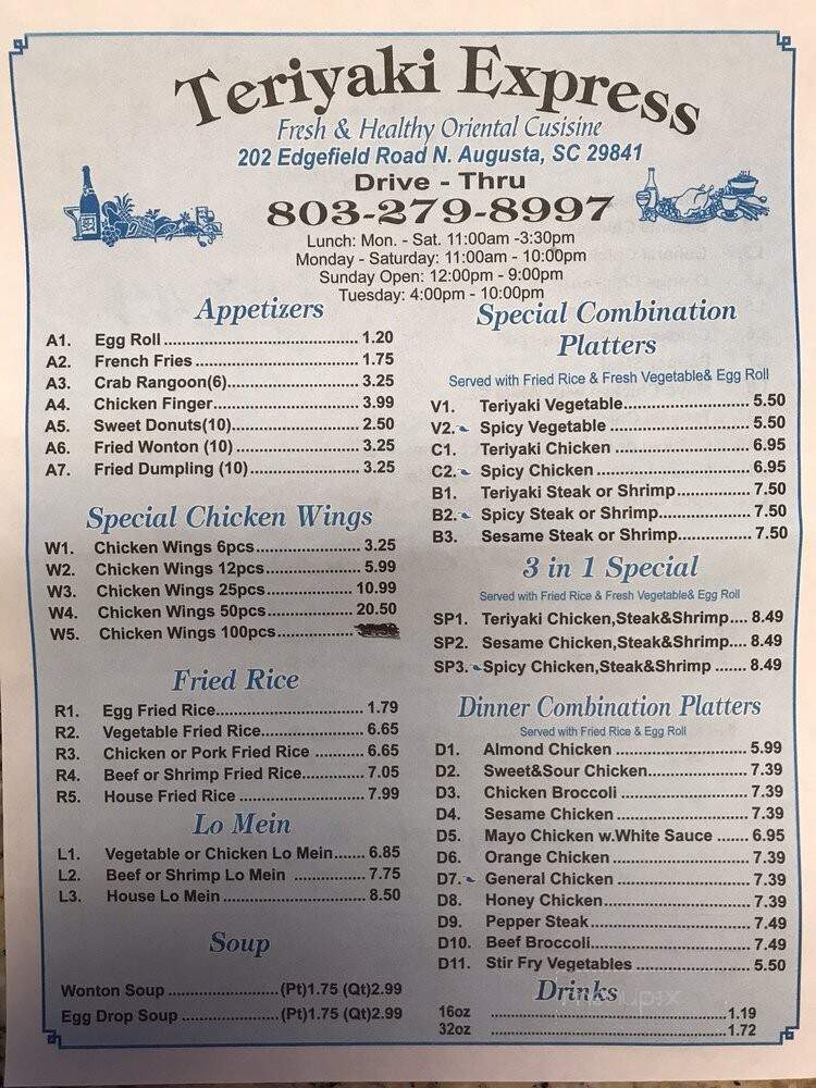 Teriyaki Express - North Augusta, SC menu_pic