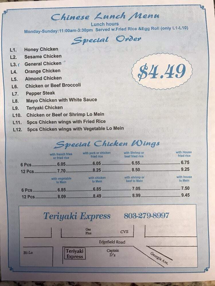 Teriyaki Express - North Augusta, SC menu_pic