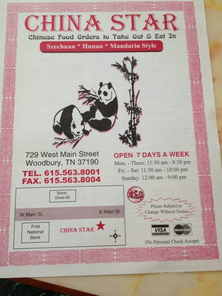 China Star - Woodbury, TN menu_pic