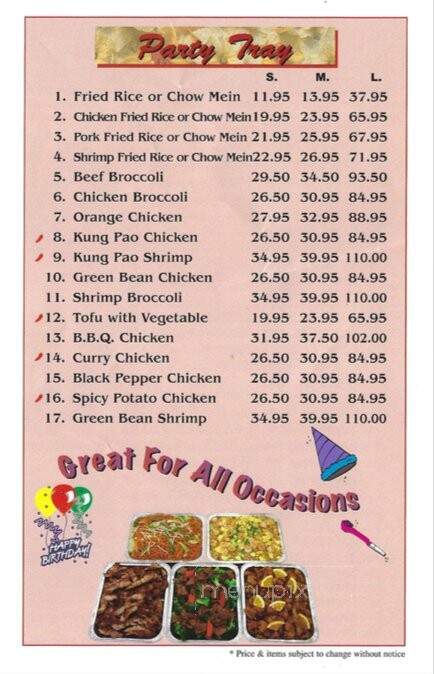 Wok Wok Express - Hawthorne, CA menu_pic