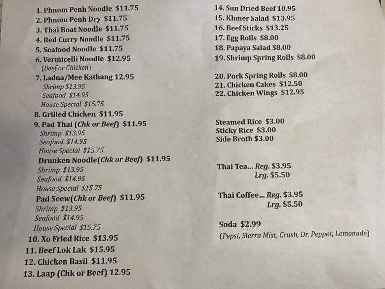 Lotus Thai & Khmer Cuisines - Stockton, CA menu_pic