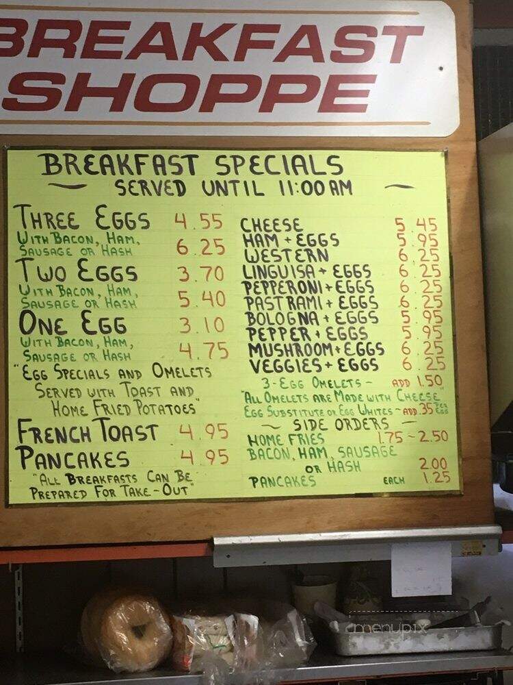 Blue Jay's - Dedham, MA menu_pic