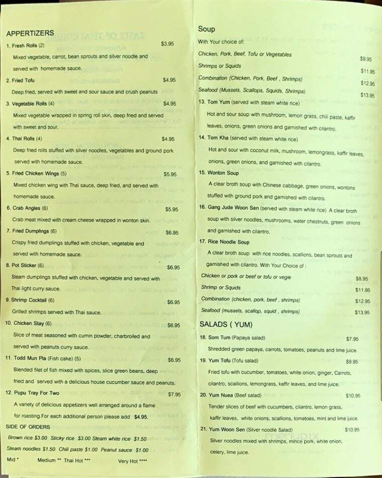 Taste of Thai - Roswell, NM menu_pic