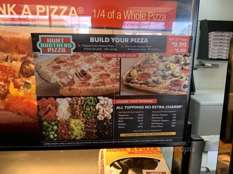 Lockport Discount & Pizza - Lockport, LA menu_pic