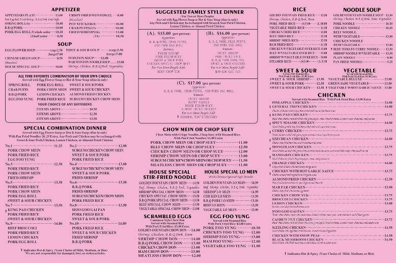 Golden Fountain - Othello, WA menu_pic