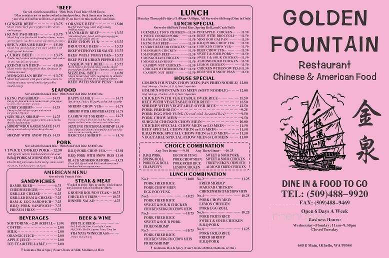 Golden Fountain - Othello, WA