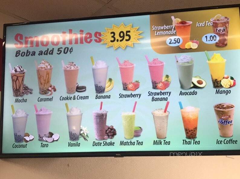 Donut Avenue - Holtville, CA menu_pic