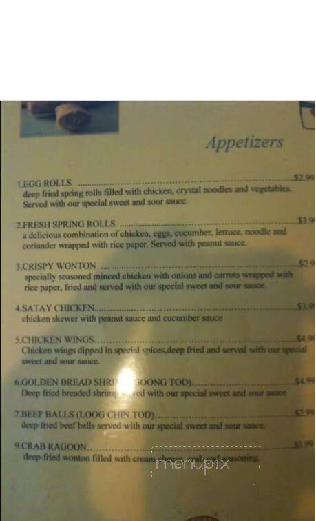 Thai Steakhouse - Ozark, AR menu_pic