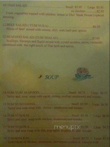 Thai Steakhouse - Ozark, AR menu_pic