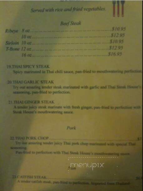 Thai Steakhouse - Ozark, AR menu_pic
