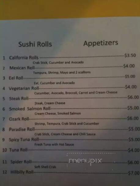 Thai Steakhouse - Ozark, AR menu_pic