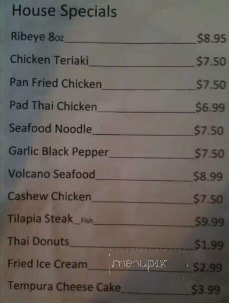 Thai Steakhouse - Ozark, AR menu_pic