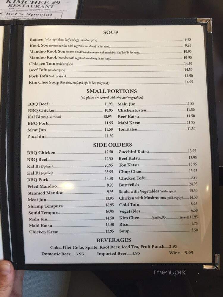 Kim Chee Restaurant - Lihue, HI menu_pic
