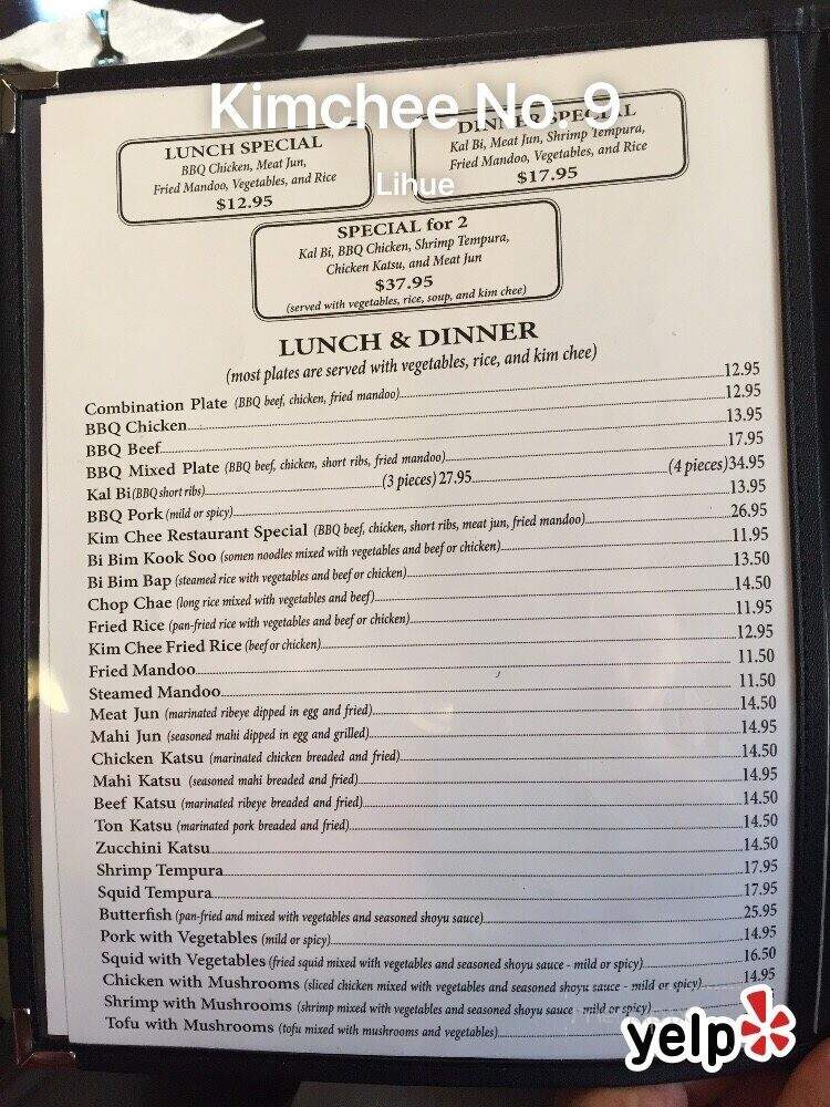 Kim Chee Restaurant - Lihue, HI menu_pic