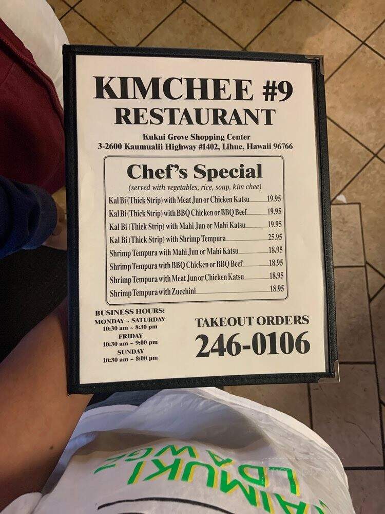 Kim Chee Restaurant - Lihue, HI menu_pic