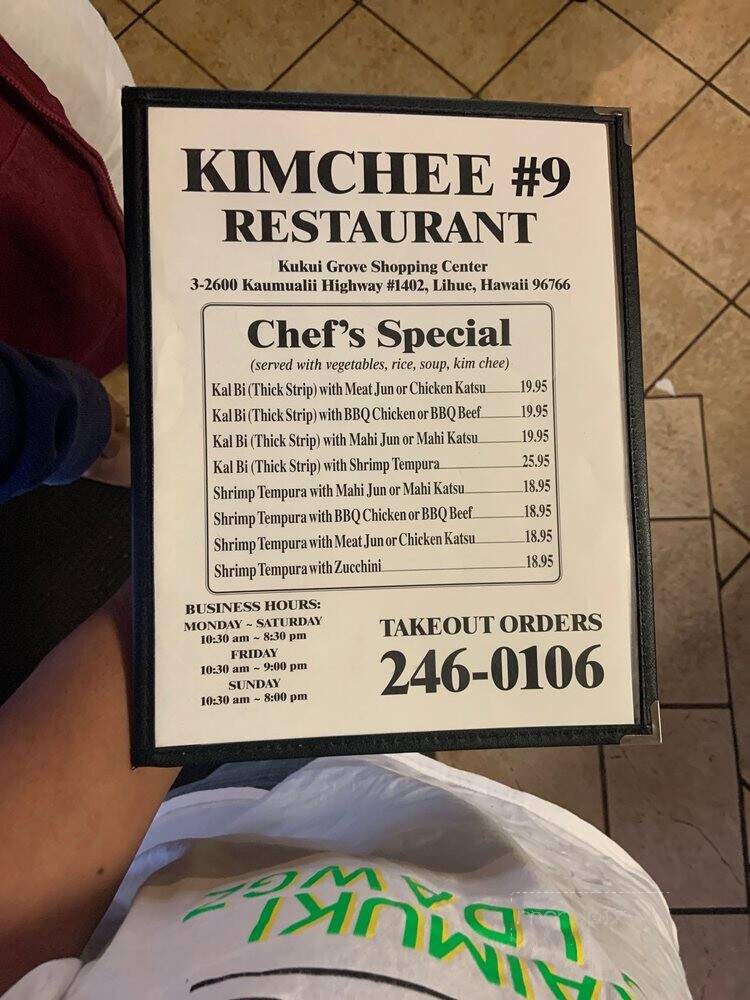 Kim Chee Restaurant - Lihue, HI