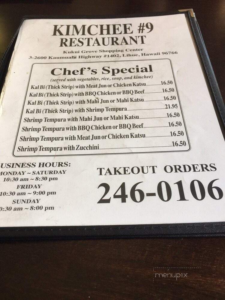Kim Chee Restaurant - Lihue, HI menu_pic