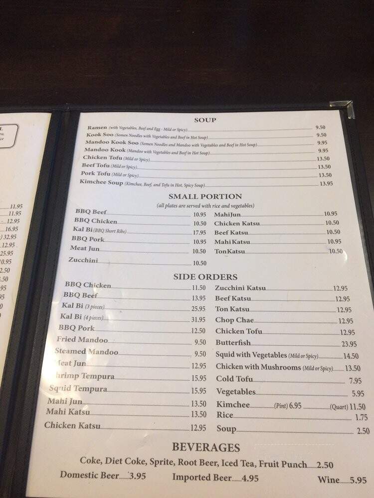 Kim Chee Restaurant - Lihue, HI menu_pic
