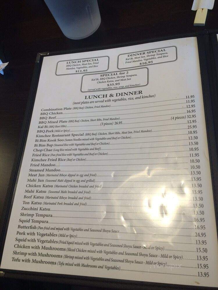 Kim Chee Restaurant - Lihue, HI menu_pic
