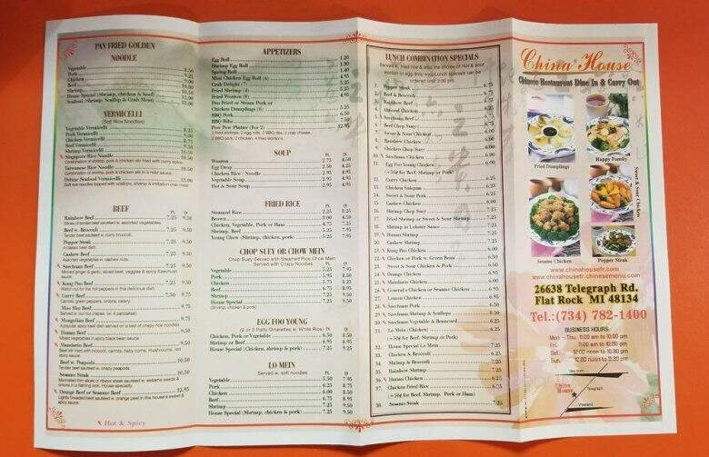 China House - Flat Rock, MI menu_pic