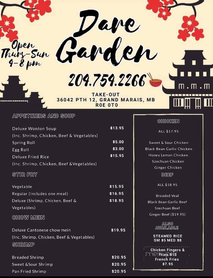 Dare Garden Cafe - Winnipeg, MB